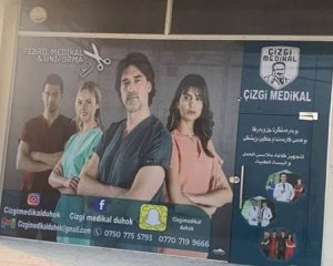 DUHOQ ŞUBEMİZİ AÇTIK